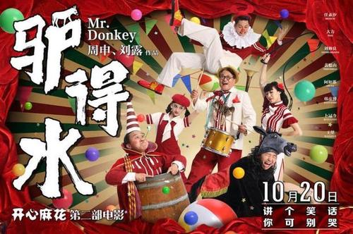 布兰顿大学Diploma in Marketing